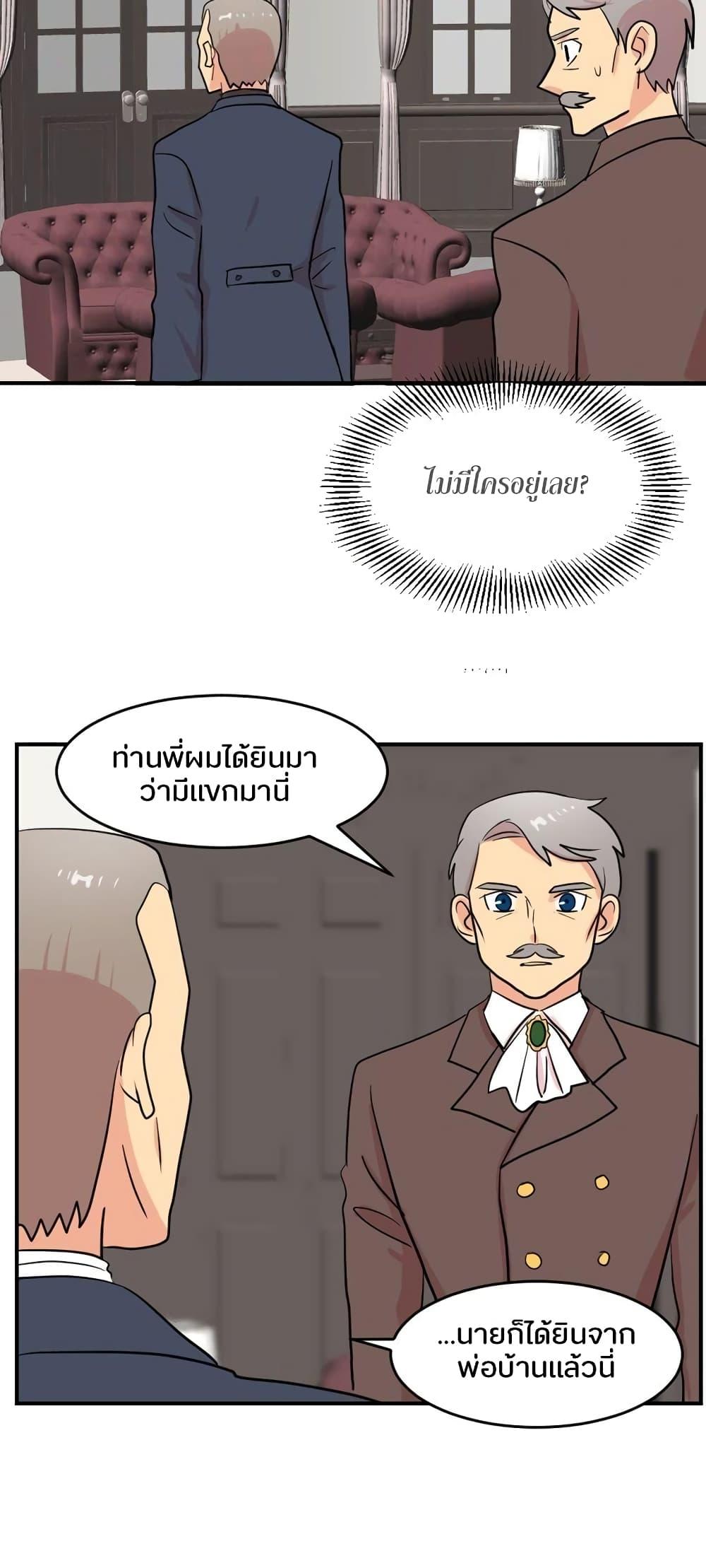 Manga-lc-com อ่านมังงะ อ่านการ์ตูน ออนไลน์ ฟรี Reader ตอนที่ 1 2 3 4 5 6 7 8 9 10 11 12 13 14 ฟรี ไม่มีโฆษณา Manga-lc - อ่าน มังงะ อ่าน การ์ตูน ออนไลน์ อ่านมังงะ ฟรี