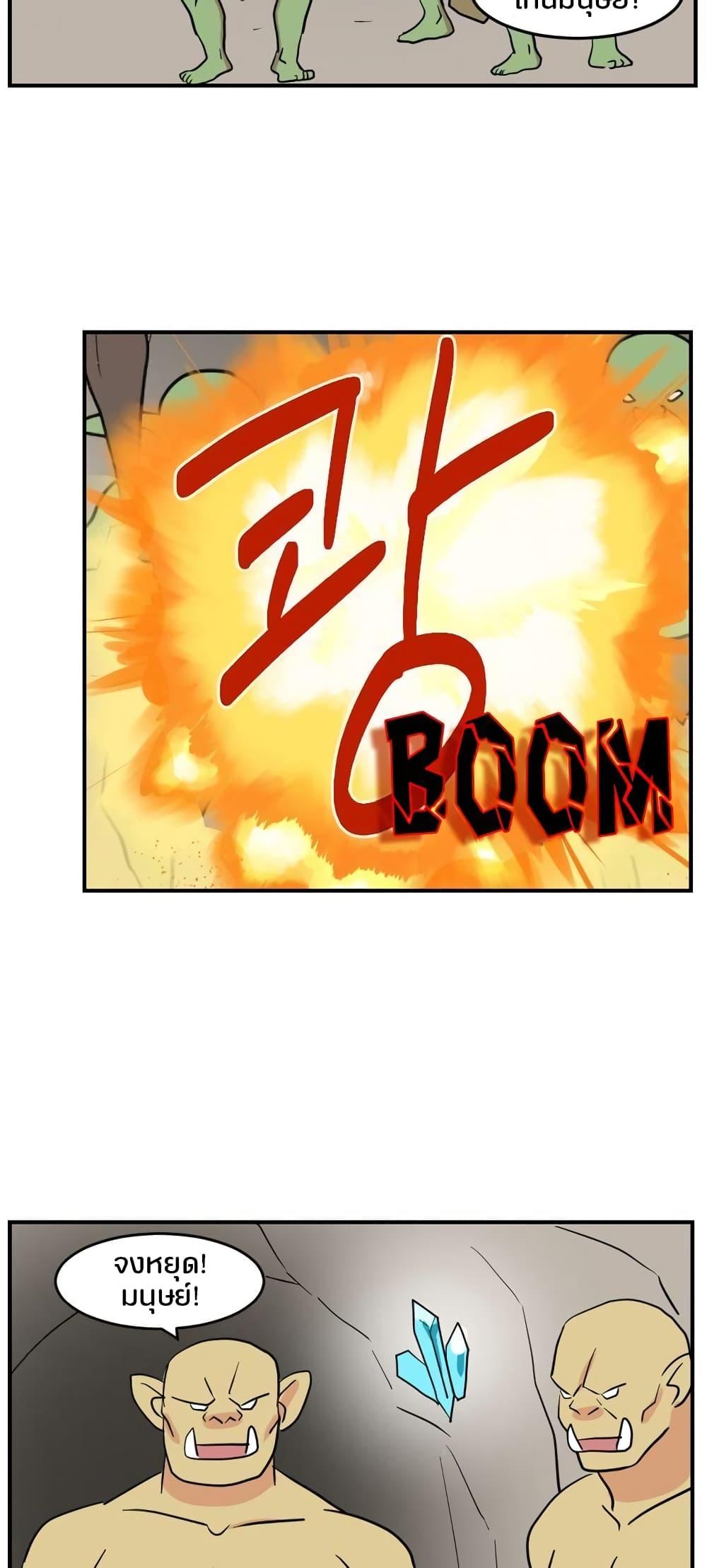 Manga-lc-com อ่านมังงะ อ่านการ์ตูน ออนไลน์ ฟรี Reader ตอนที่ 1 2 3 4 5 6 7 8 9 10 11 12 13 14 ฟรี ไม่มีโฆษณา Manga-lc - อ่าน มังงะ อ่าน การ์ตูน ออนไลน์ อ่านมังงะ ฟรี