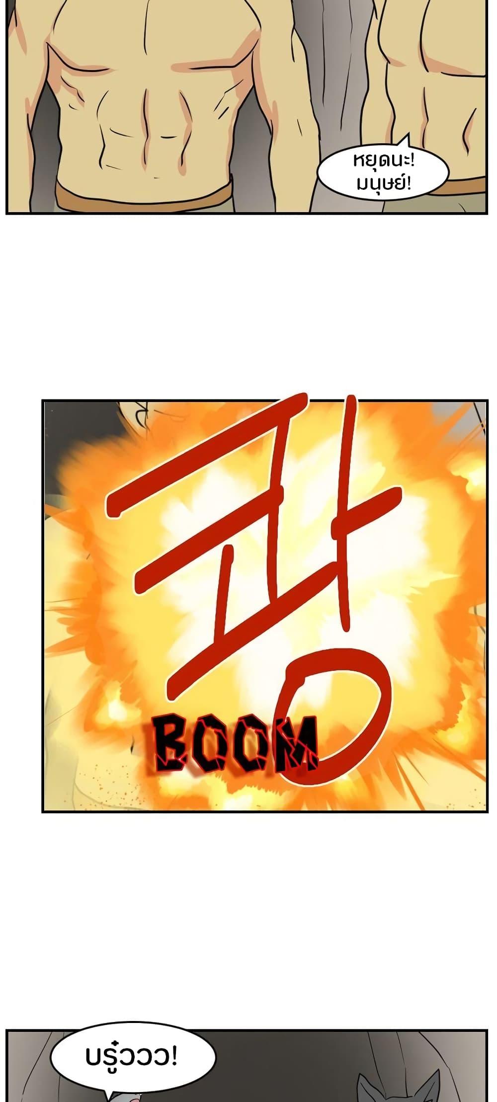 Manga-lc-com อ่านมังงะ อ่านการ์ตูน ออนไลน์ ฟรี Reader ตอนที่ 1 2 3 4 5 6 7 8 9 10 11 12 13 14 ฟรี ไม่มีโฆษณา Manga-lc - อ่าน มังงะ อ่าน การ์ตูน ออนไลน์ อ่านมังงะ ฟรี