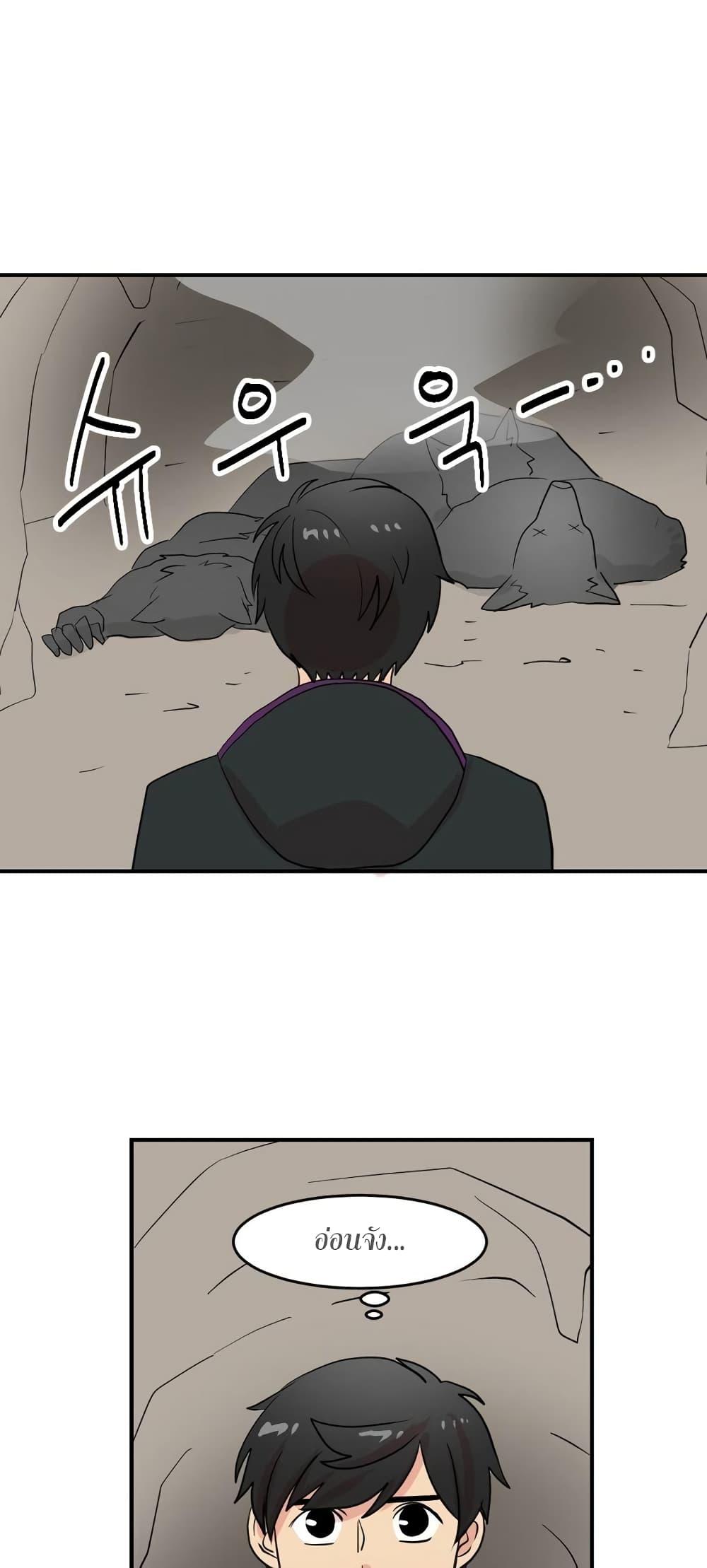 Manga-lc-com อ่านมังงะ อ่านการ์ตูน ออนไลน์ ฟรี Reader ตอนที่ 1 2 3 4 5 6 7 8 9 10 11 12 13 14 ฟรี ไม่มีโฆษณา Manga-lc - อ่าน มังงะ อ่าน การ์ตูน ออนไลน์ อ่านมังงะ ฟรี