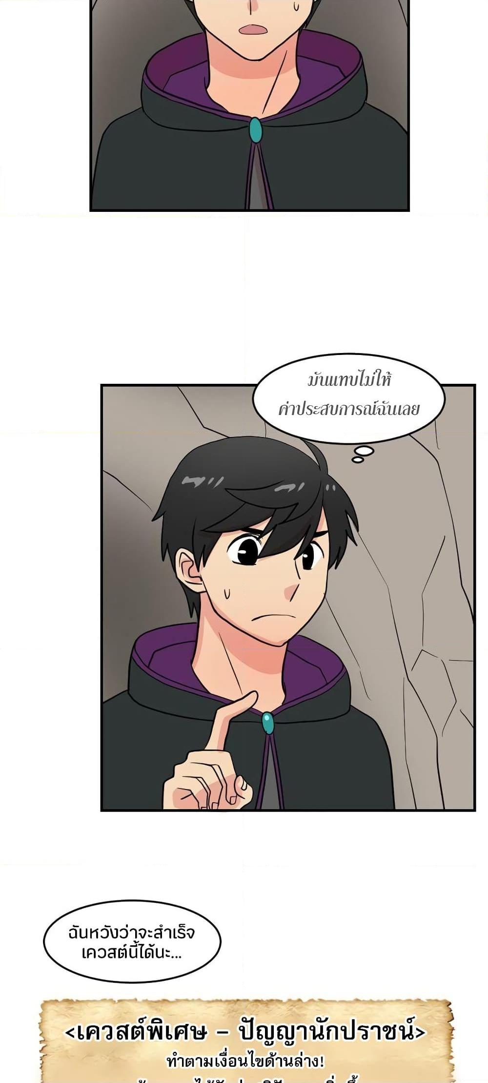 Manga-lc-com อ่านมังงะ อ่านการ์ตูน ออนไลน์ ฟรี Reader ตอนที่ 1 2 3 4 5 6 7 8 9 10 11 12 13 14 ฟรี ไม่มีโฆษณา Manga-lc - อ่าน มังงะ อ่าน การ์ตูน ออนไลน์ อ่านมังงะ ฟรี