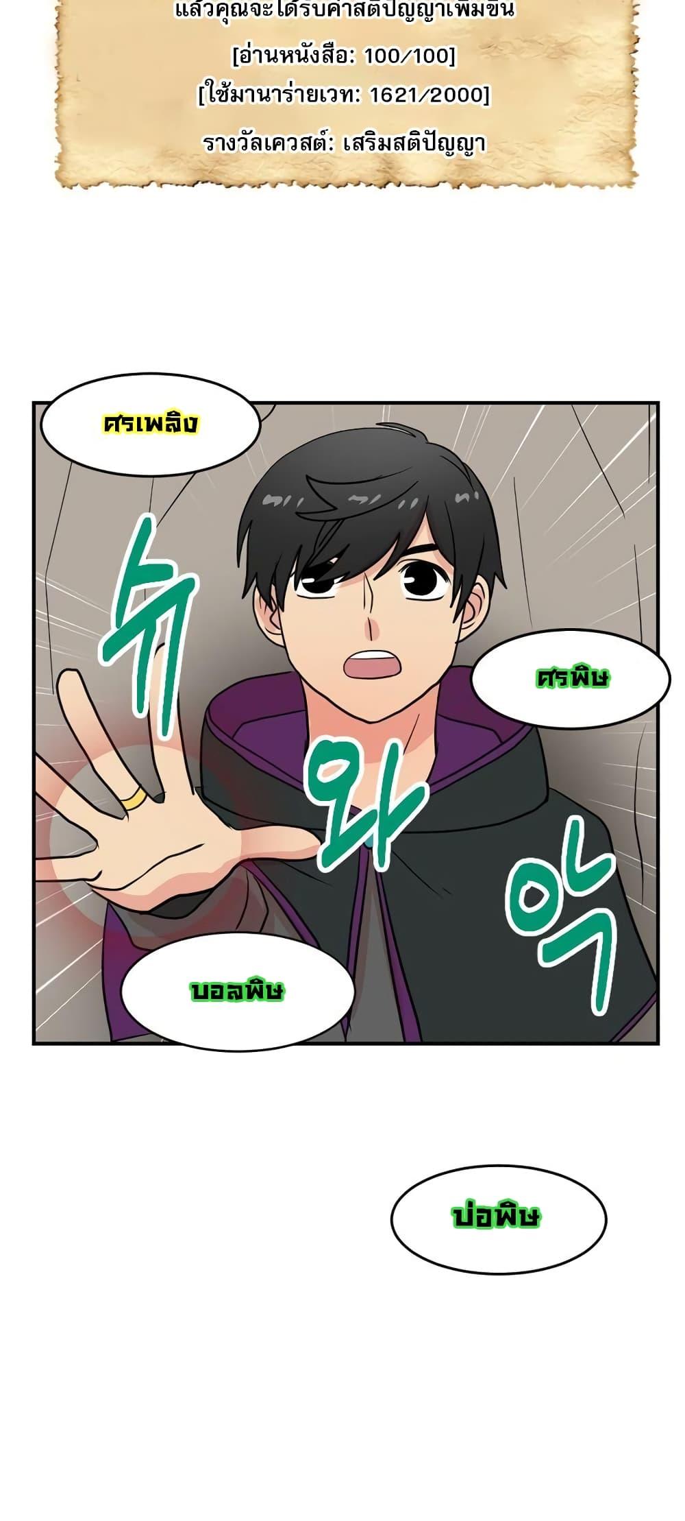 Manga-lc-com อ่านมังงะ อ่านการ์ตูน ออนไลน์ ฟรี Reader ตอนที่ 1 2 3 4 5 6 7 8 9 10 11 12 13 14 ฟรี ไม่มีโฆษณา Manga-lc - อ่าน มังงะ อ่าน การ์ตูน ออนไลน์ อ่านมังงะ ฟรี