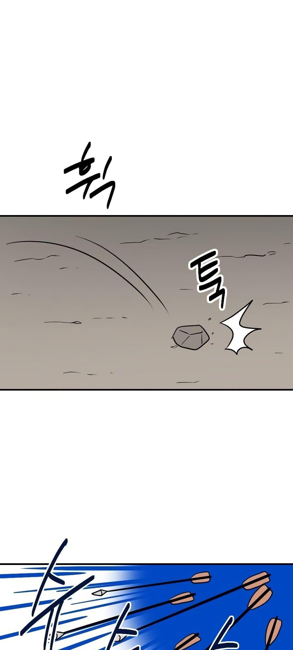 Manga-lc-com อ่านมังงะ อ่านการ์ตูน ออนไลน์ ฟรี Reader ตอนที่ 1 2 3 4 5 6 7 8 9 10 11 12 13 14 ฟรี ไม่มีโฆษณา Manga-lc - อ่าน มังงะ อ่าน การ์ตูน ออนไลน์ อ่านมังงะ ฟรี