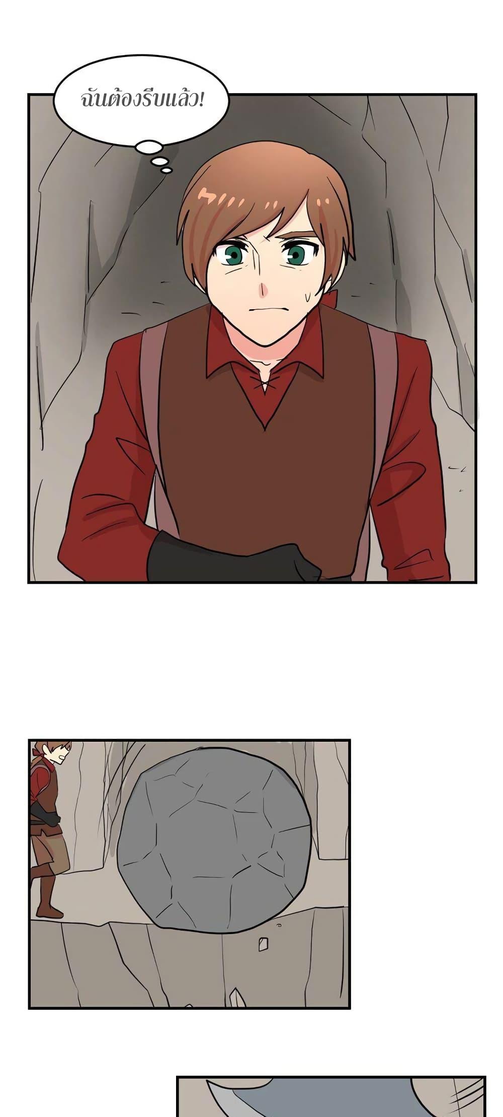 Manga-lc-com อ่านมังงะ อ่านการ์ตูน ออนไลน์ ฟรี Reader ตอนที่ 1 2 3 4 5 6 7 8 9 10 11 12 13 14 ฟรี ไม่มีโฆษณา Manga-lc - อ่าน มังงะ อ่าน การ์ตูน ออนไลน์ อ่านมังงะ ฟรี