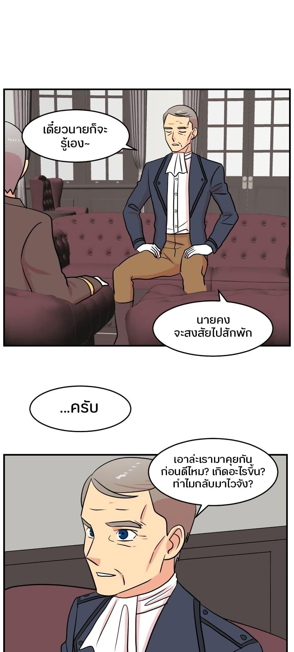 Manga-lc-com อ่านมังงะ อ่านการ์ตูน ออนไลน์ ฟรี Reader ตอนที่ 1 2 3 4 5 6 7 8 9 10 11 12 13 14 ฟรี ไม่มีโฆษณา Manga-lc - อ่าน มังงะ อ่าน การ์ตูน ออนไลน์ อ่านมังงะ ฟรี