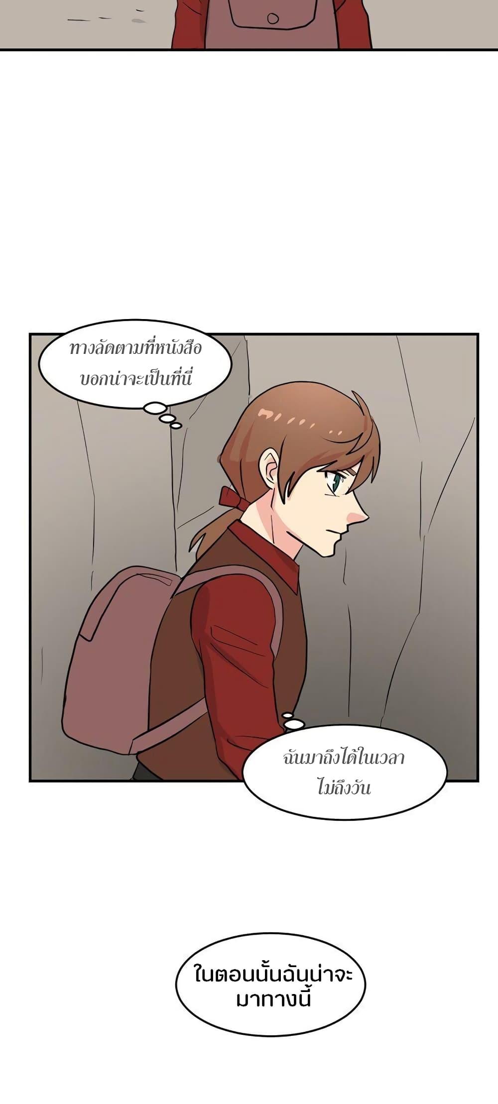 Manga-lc-com อ่านมังงะ อ่านการ์ตูน ออนไลน์ ฟรี Reader ตอนที่ 1 2 3 4 5 6 7 8 9 10 11 12 13 14 ฟรี ไม่มีโฆษณา Manga-lc - อ่าน มังงะ อ่าน การ์ตูน ออนไลน์ อ่านมังงะ ฟรี