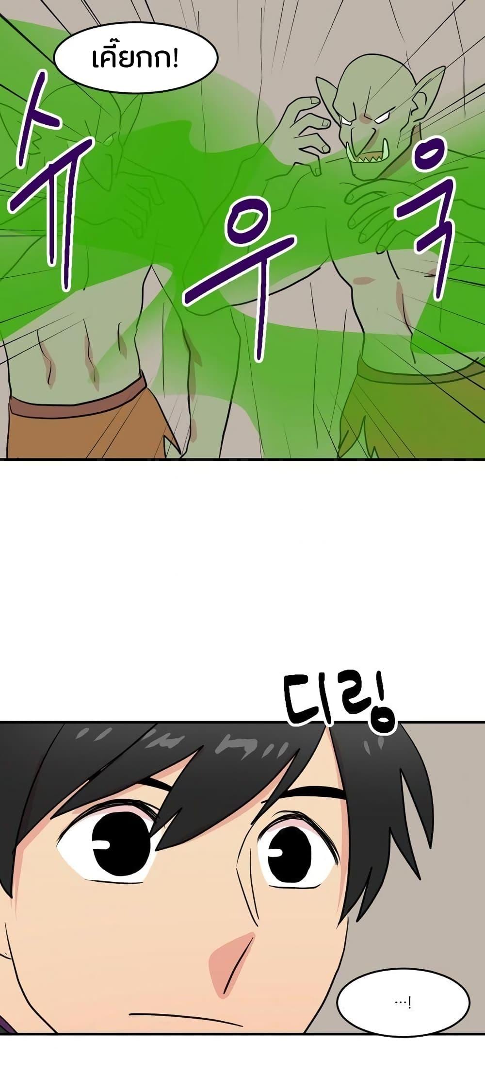 Manga-lc-com อ่านมังงะ อ่านการ์ตูน ออนไลน์ ฟรี Reader ตอนที่ 1 2 3 4 5 6 7 8 9 10 11 12 13 14 ฟรี ไม่มีโฆษณา Manga-lc - อ่าน มังงะ อ่าน การ์ตูน ออนไลน์ อ่านมังงะ ฟรี