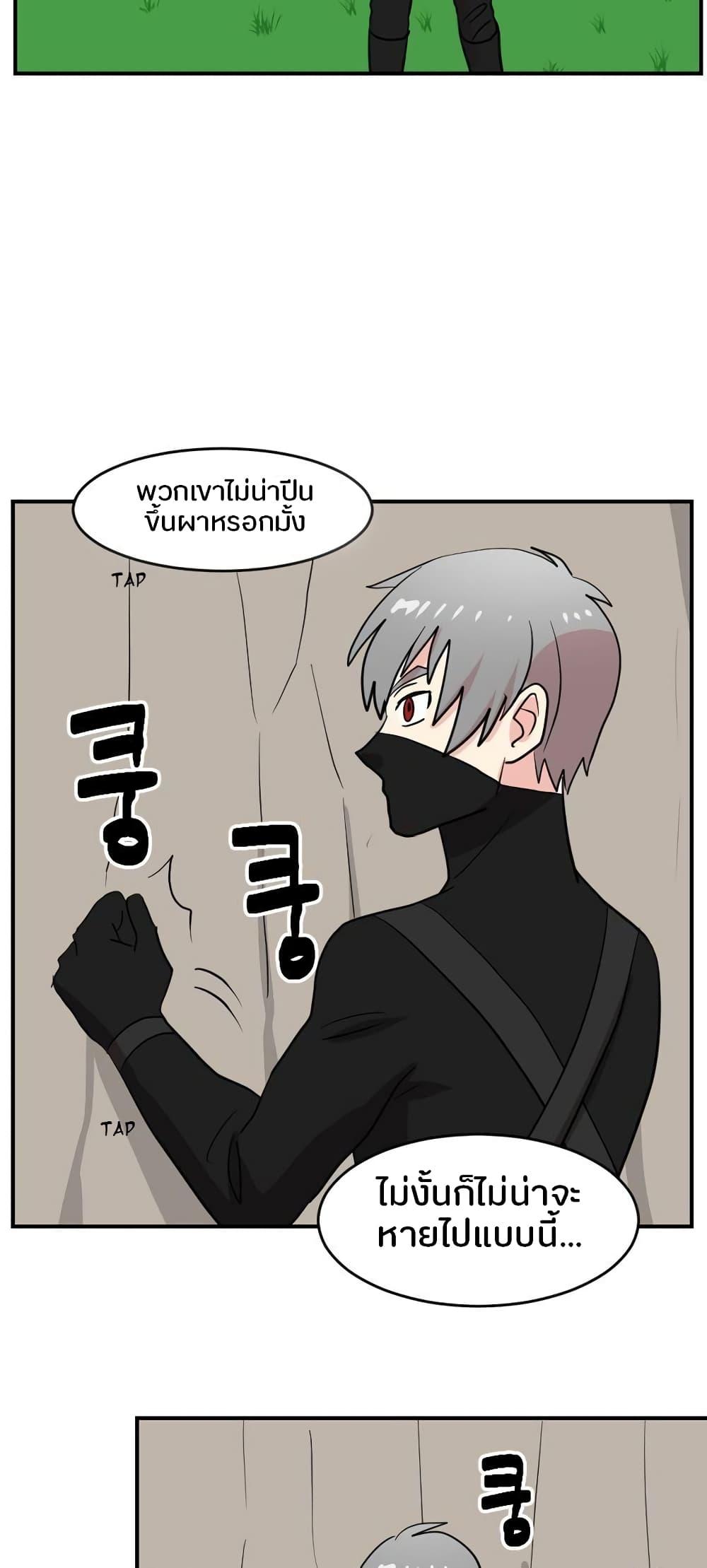 Manga-lc-com อ่านมังงะ อ่านการ์ตูน ออนไลน์ ฟรี Reader ตอนที่ 1 2 3 4 5 6 7 8 9 10 11 12 13 14 ฟรี ไม่มีโฆษณา Manga-lc - อ่าน มังงะ อ่าน การ์ตูน ออนไลน์ อ่านมังงะ ฟรี