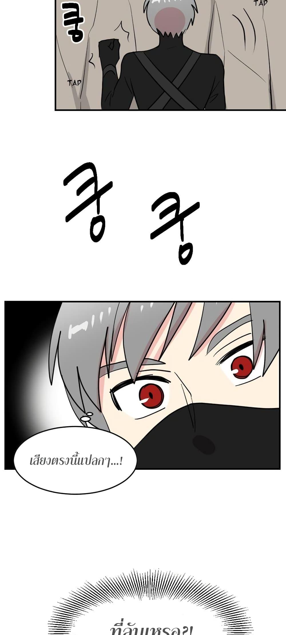 Manga-lc-com อ่านมังงะ อ่านการ์ตูน ออนไลน์ ฟรี Reader ตอนที่ 1 2 3 4 5 6 7 8 9 10 11 12 13 14 ฟรี ไม่มีโฆษณา Manga-lc - อ่าน มังงะ อ่าน การ์ตูน ออนไลน์ อ่านมังงะ ฟรี