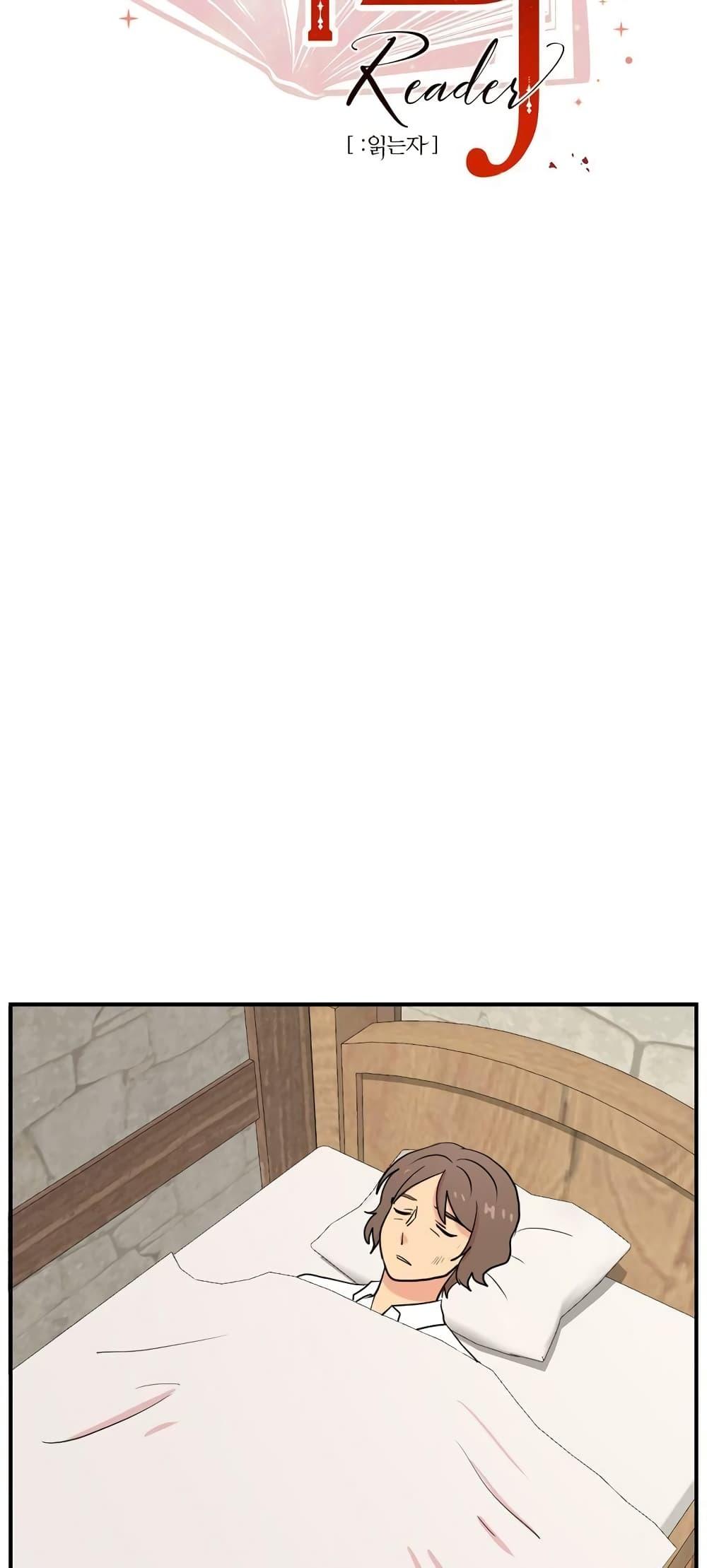 Manga-lc-com อ่านมังงะ อ่านการ์ตูน ออนไลน์ ฟรี Reader ตอนที่ 1 2 3 4 5 6 7 8 9 10 11 12 13 14 ฟรี ไม่มีโฆษณา Manga-lc - อ่าน มังงะ อ่าน การ์ตูน ออนไลน์ อ่านมังงะ ฟรี