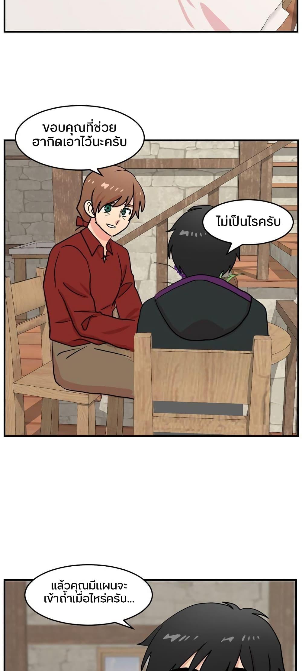 Manga-lc-com อ่านมังงะ อ่านการ์ตูน ออนไลน์ ฟรี Reader ตอนที่ 1 2 3 4 5 6 7 8 9 10 11 12 13 14 ฟรี ไม่มีโฆษณา Manga-lc - อ่าน มังงะ อ่าน การ์ตูน ออนไลน์ อ่านมังงะ ฟรี