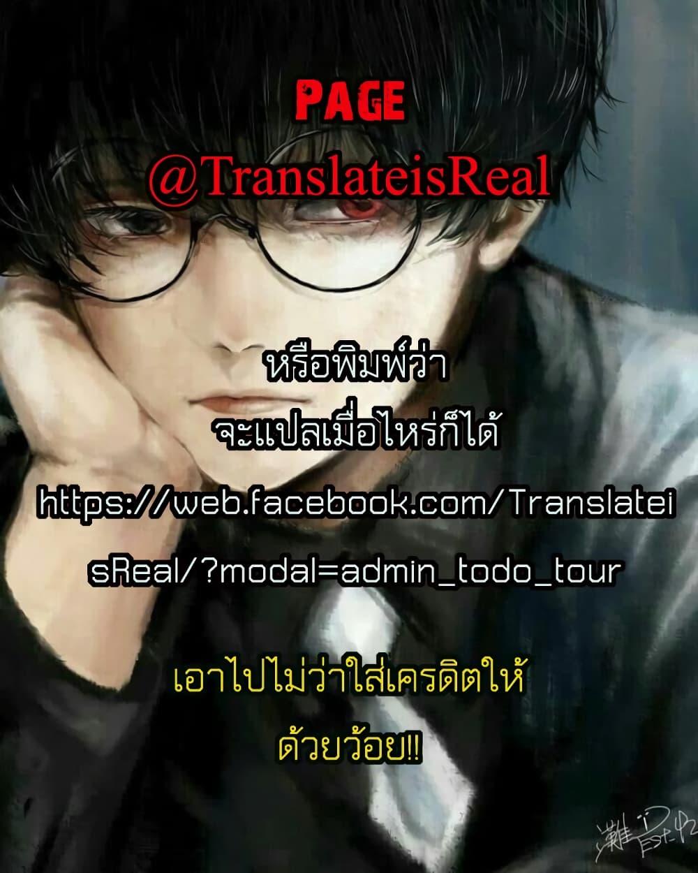 Manga-lc-com อ่านมังงะ อ่านการ์ตูน ออนไลน์ ฟรี I’m Really Not The Villain ตอนที่ 1 2 3 4 5 6 7 8 9 10 11 12 13 14 ฟรี ไม่มีโฆษณา Manga-lc - อ่าน มังงะ อ่าน การ์ตูน ออนไลน์ อ่านมังงะ ฟรี