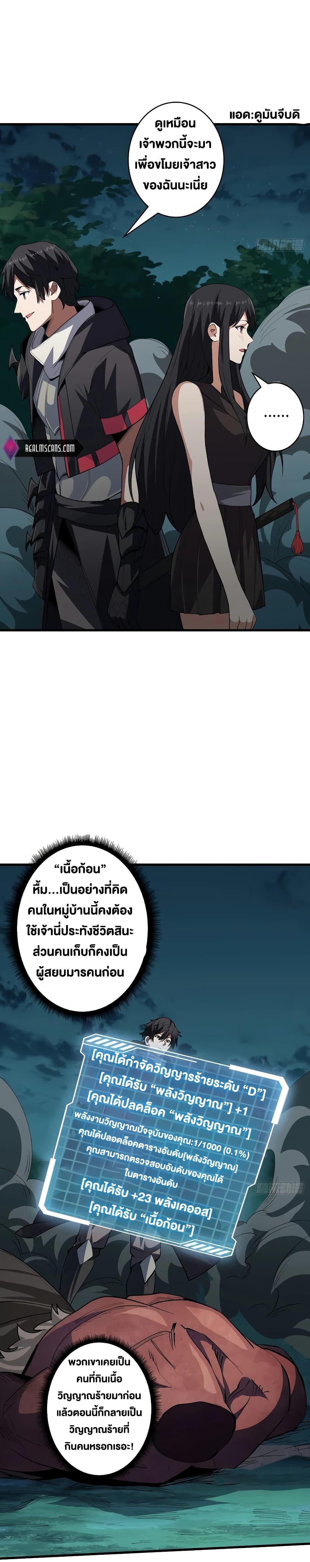 Manga-lc-com อ่านมังงะ อ่านการ์ตูน ออนไลน์ ฟรี I’m Really Not The Villain ตอนที่ 1 2 3 4 5 6 7 8 9 10 11 12 13 14 ฟรี ไม่มีโฆษณา Manga-lc - อ่าน มังงะ อ่าน การ์ตูน ออนไลน์ อ่านมังงะ ฟรี