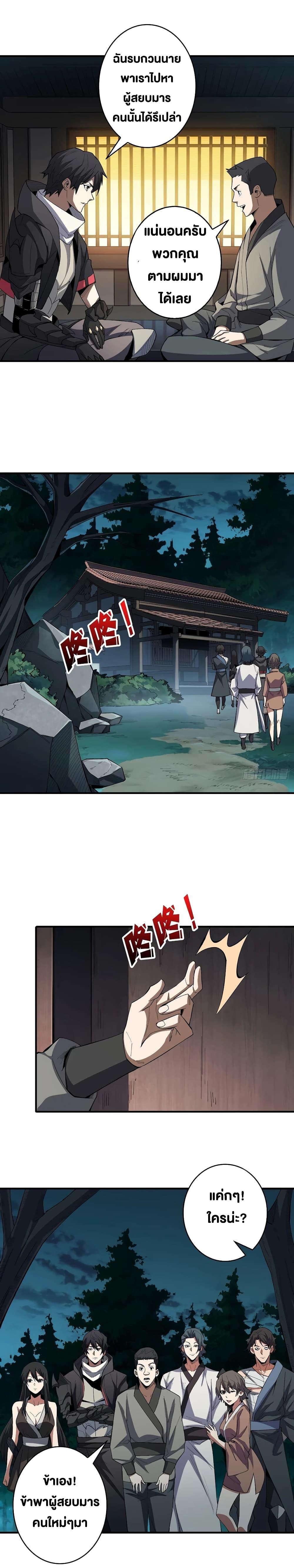 Manga-lc-com อ่านมังงะ อ่านการ์ตูน ออนไลน์ ฟรี I’m Really Not The Villain ตอนที่ 1 2 3 4 5 6 7 8 9 10 11 12 13 14 ฟรี ไม่มีโฆษณา Manga-lc - อ่าน มังงะ อ่าน การ์ตูน ออนไลน์ อ่านมังงะ ฟรี