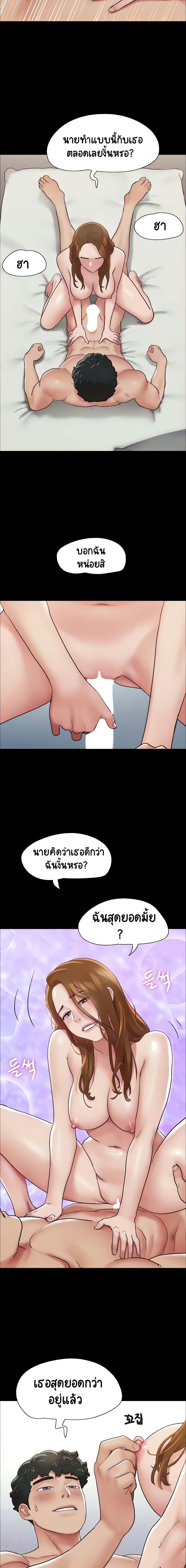 Manga-lc-com อ่านมังงะ อ่านการ์ตูน ออนไลน์ ฟรี Not to Be Missed ตอนที่ 1 2 3 4 5 6 7 8 9 10 11 12 13 14 ฟรี ไม่มีโฆษณา Manga-lc - อ่าน มังงะ อ่าน การ์ตูน ออนไลน์ อ่านมังงะ ฟรี
