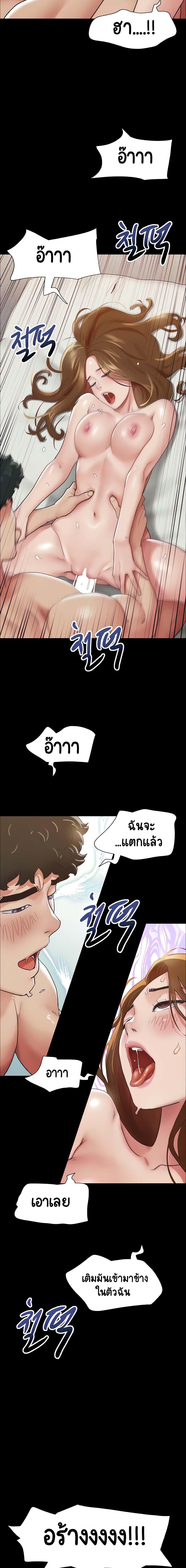 Manga-lc-com อ่านมังงะ อ่านการ์ตูน ออนไลน์ ฟรี Not to Be Missed ตอนที่ 1 2 3 4 5 6 7 8 9 10 11 12 13 14 ฟรี ไม่มีโฆษณา Manga-lc - อ่าน มังงะ อ่าน การ์ตูน ออนไลน์ อ่านมังงะ ฟรี