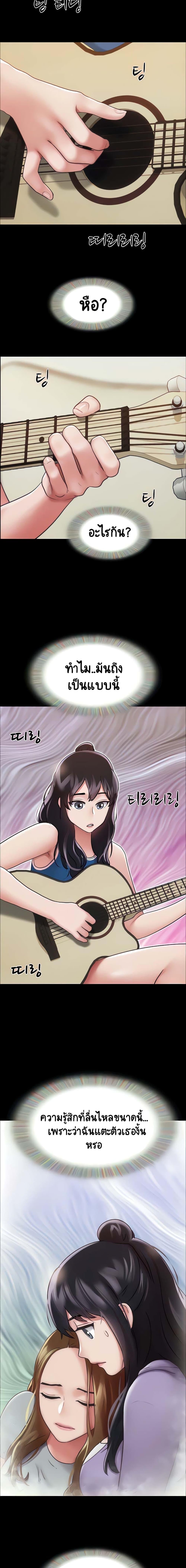 Manga-lc-com อ่านมังงะ อ่านการ์ตูน ออนไลน์ ฟรี Not to Be Missed ตอนที่ 1 2 3 4 5 6 7 8 9 10 11 12 13 14 ฟรี ไม่มีโฆษณา Manga-lc - อ่าน มังงะ อ่าน การ์ตูน ออนไลน์ อ่านมังงะ ฟรี