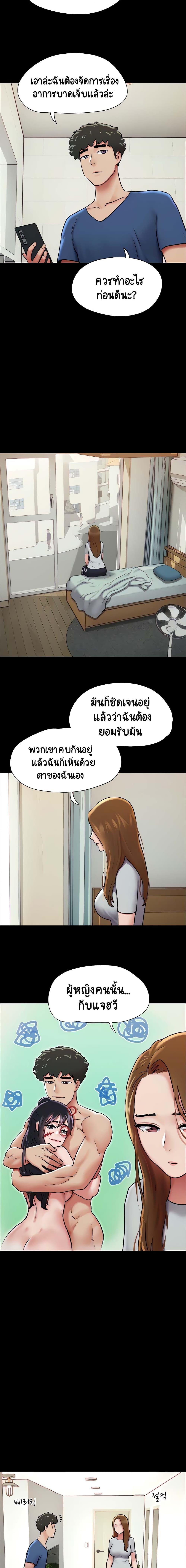 Manga-lc-com อ่านมังงะ อ่านการ์ตูน ออนไลน์ ฟรี Not to Be Missed ตอนที่ 1 2 3 4 5 6 7 8 9 10 11 12 13 14 ฟรี ไม่มีโฆษณา Manga-lc - อ่าน มังงะ อ่าน การ์ตูน ออนไลน์ อ่านมังงะ ฟรี