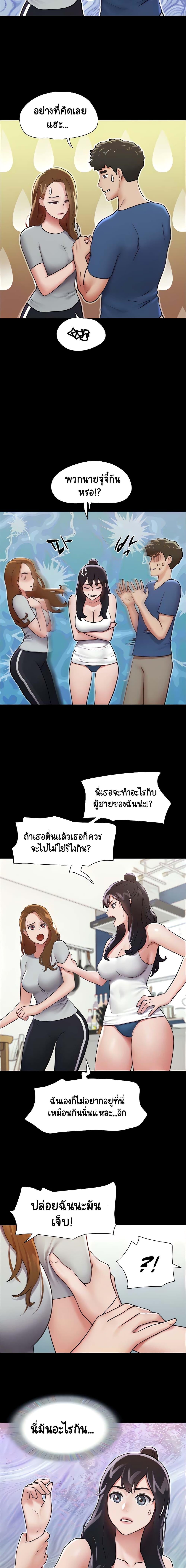 Manga-lc-com อ่านมังงะ อ่านการ์ตูน ออนไลน์ ฟรี Not to Be Missed ตอนที่ 1 2 3 4 5 6 7 8 9 10 11 12 13 14 ฟรี ไม่มีโฆษณา Manga-lc - อ่าน มังงะ อ่าน การ์ตูน ออนไลน์ อ่านมังงะ ฟรี