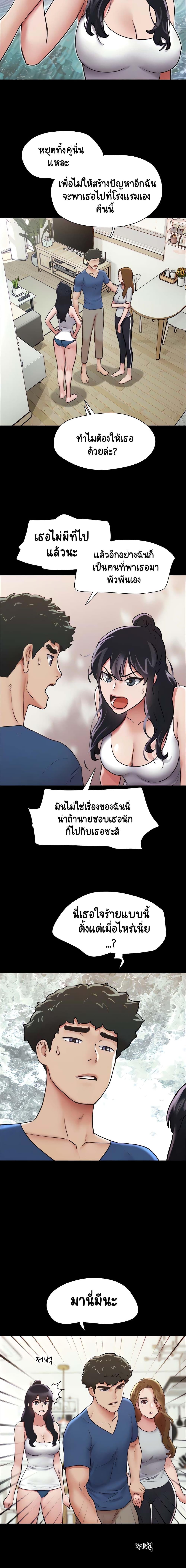 Manga-lc-com อ่านมังงะ อ่านการ์ตูน ออนไลน์ ฟรี Not to Be Missed ตอนที่ 1 2 3 4 5 6 7 8 9 10 11 12 13 14 ฟรี ไม่มีโฆษณา Manga-lc - อ่าน มังงะ อ่าน การ์ตูน ออนไลน์ อ่านมังงะ ฟรี