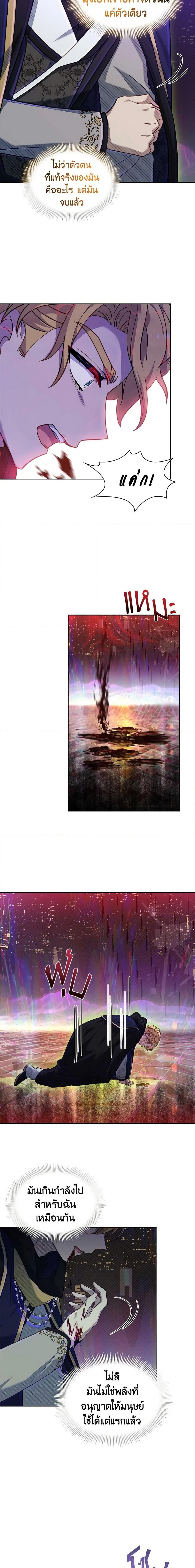 Manga-lc-com อ่านมังงะ อ่านการ์ตูน ออนไลน์ ฟรี The Lady Needs a Break ตอนที่ 1 2 3 4 5 6 7 8 9 10 11 12 13 14 ฟรี ไม่มีโฆษณา Manga-lc - อ่าน มังงะ อ่าน การ์ตูน ออนไลน์ อ่านมังงะ ฟรี