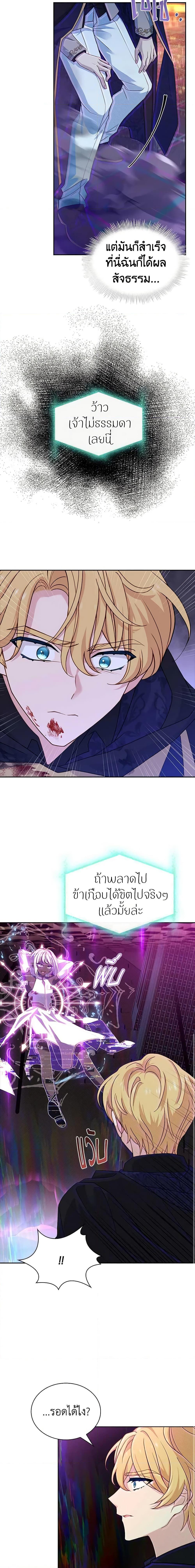 Manga-lc-com อ่านมังงะ อ่านการ์ตูน ออนไลน์ ฟรี The Lady Needs a Break ตอนที่ 1 2 3 4 5 6 7 8 9 10 11 12 13 14 ฟรี ไม่มีโฆษณา Manga-lc - อ่าน มังงะ อ่าน การ์ตูน ออนไลน์ อ่านมังงะ ฟรี