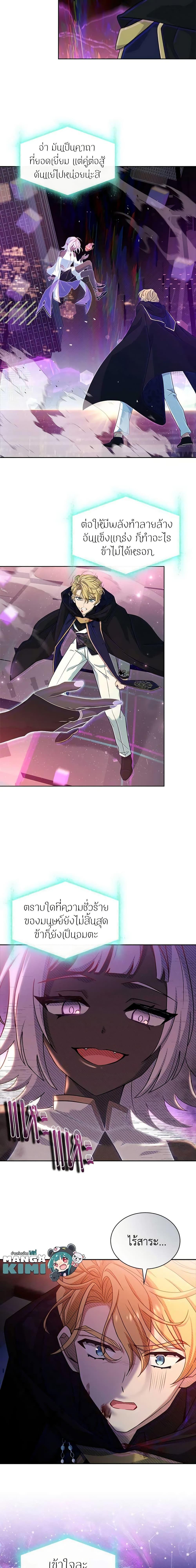 Manga-lc-com อ่านมังงะ อ่านการ์ตูน ออนไลน์ ฟรี The Lady Needs a Break ตอนที่ 1 2 3 4 5 6 7 8 9 10 11 12 13 14 ฟรี ไม่มีโฆษณา Manga-lc - อ่าน มังงะ อ่าน การ์ตูน ออนไลน์ อ่านมังงะ ฟรี