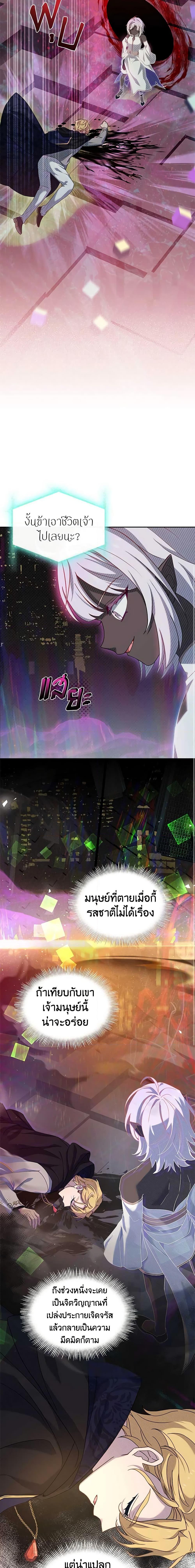 Manga-lc-com อ่านมังงะ อ่านการ์ตูน ออนไลน์ ฟรี The Lady Needs a Break ตอนที่ 1 2 3 4 5 6 7 8 9 10 11 12 13 14 ฟรี ไม่มีโฆษณา Manga-lc - อ่าน มังงะ อ่าน การ์ตูน ออนไลน์ อ่านมังงะ ฟรี