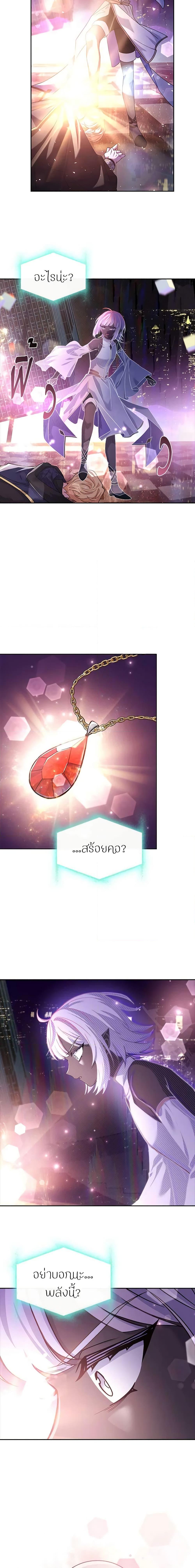 Manga-lc-com อ่านมังงะ อ่านการ์ตูน ออนไลน์ ฟรี The Lady Needs a Break ตอนที่ 1 2 3 4 5 6 7 8 9 10 11 12 13 14 ฟรี ไม่มีโฆษณา Manga-lc - อ่าน มังงะ อ่าน การ์ตูน ออนไลน์ อ่านมังงะ ฟรี