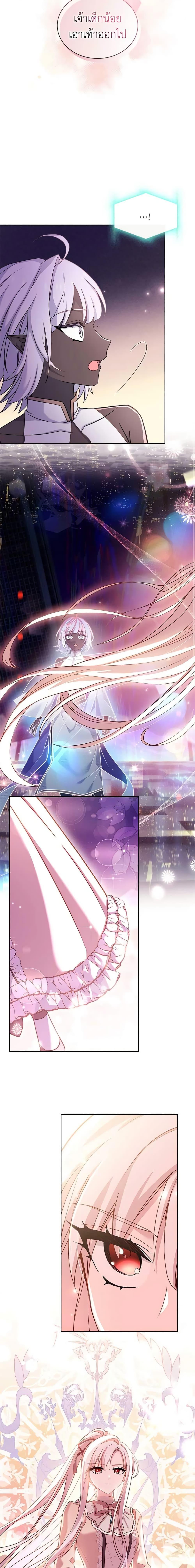 Manga-lc-com อ่านมังงะ อ่านการ์ตูน ออนไลน์ ฟรี The Lady Needs a Break ตอนที่ 1 2 3 4 5 6 7 8 9 10 11 12 13 14 ฟรี ไม่มีโฆษณา Manga-lc - อ่าน มังงะ อ่าน การ์ตูน ออนไลน์ อ่านมังงะ ฟรี