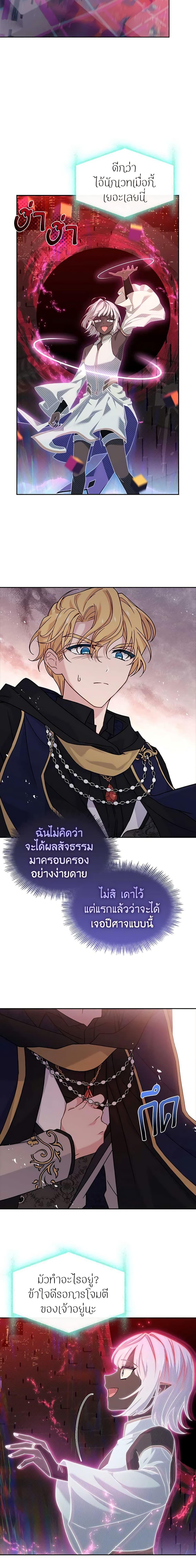 Manga-lc-com อ่านมังงะ อ่านการ์ตูน ออนไลน์ ฟรี The Lady Needs a Break ตอนที่ 1 2 3 4 5 6 7 8 9 10 11 12 13 14 ฟรี ไม่มีโฆษณา Manga-lc - อ่าน มังงะ อ่าน การ์ตูน ออนไลน์ อ่านมังงะ ฟรี