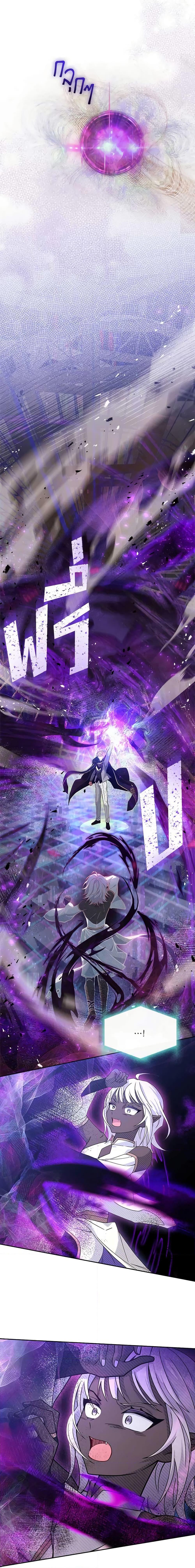 Manga-lc-com อ่านมังงะ อ่านการ์ตูน ออนไลน์ ฟรี The Lady Needs a Break ตอนที่ 1 2 3 4 5 6 7 8 9 10 11 12 13 14 ฟรี ไม่มีโฆษณา Manga-lc - อ่าน มังงะ อ่าน การ์ตูน ออนไลน์ อ่านมังงะ ฟรี