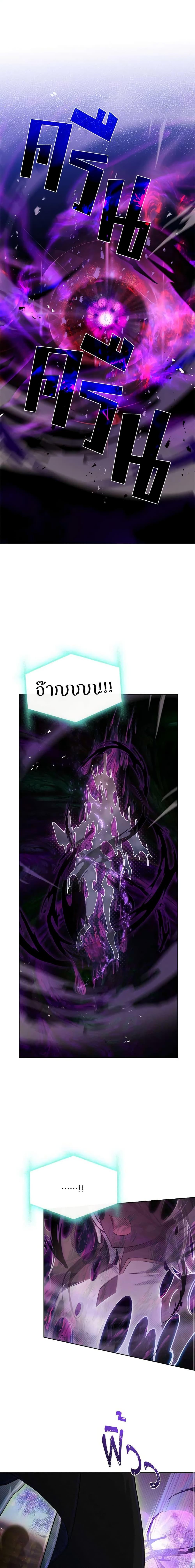 Manga-lc-com อ่านมังงะ อ่านการ์ตูน ออนไลน์ ฟรี The Lady Needs a Break ตอนที่ 1 2 3 4 5 6 7 8 9 10 11 12 13 14 ฟรี ไม่มีโฆษณา Manga-lc - อ่าน มังงะ อ่าน การ์ตูน ออนไลน์ อ่านมังงะ ฟรี