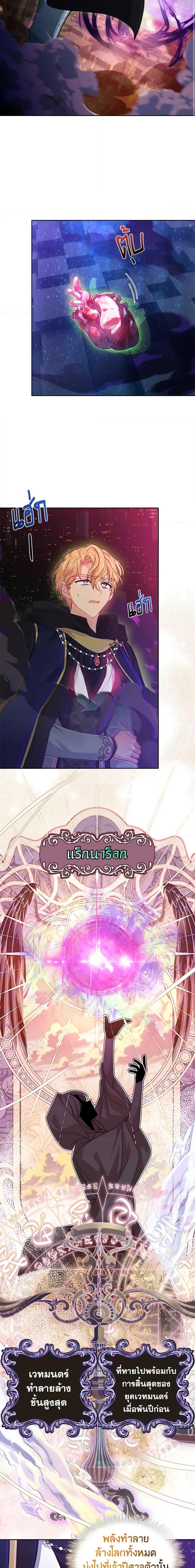 Manga-lc-com อ่านมังงะ อ่านการ์ตูน ออนไลน์ ฟรี The Lady Needs a Break ตอนที่ 1 2 3 4 5 6 7 8 9 10 11 12 13 14 ฟรี ไม่มีโฆษณา Manga-lc - อ่าน มังงะ อ่าน การ์ตูน ออนไลน์ อ่านมังงะ ฟรี