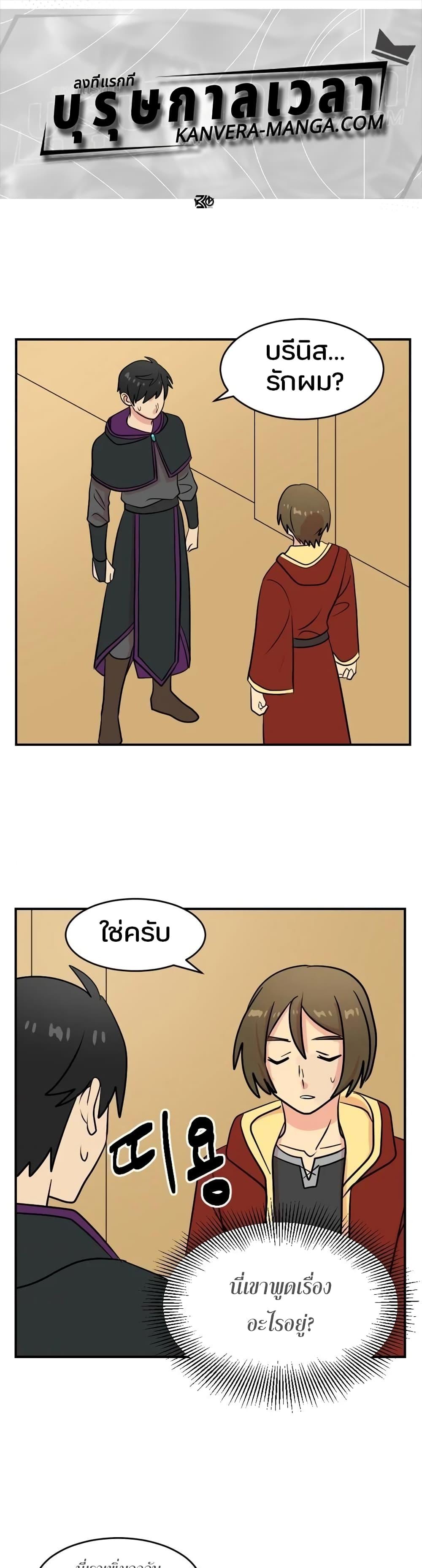 Manga-lc-com อ่านมังงะ อ่านการ์ตูน ออนไลน์ ฟรี Reader ตอนที่ 1 2 3 4 5 6 7 8 9 10 11 12 13 14 ฟรี ไม่มีโฆษณา Manga-lc - อ่าน มังงะ อ่าน การ์ตูน ออนไลน์ อ่านมังงะ ฟรี