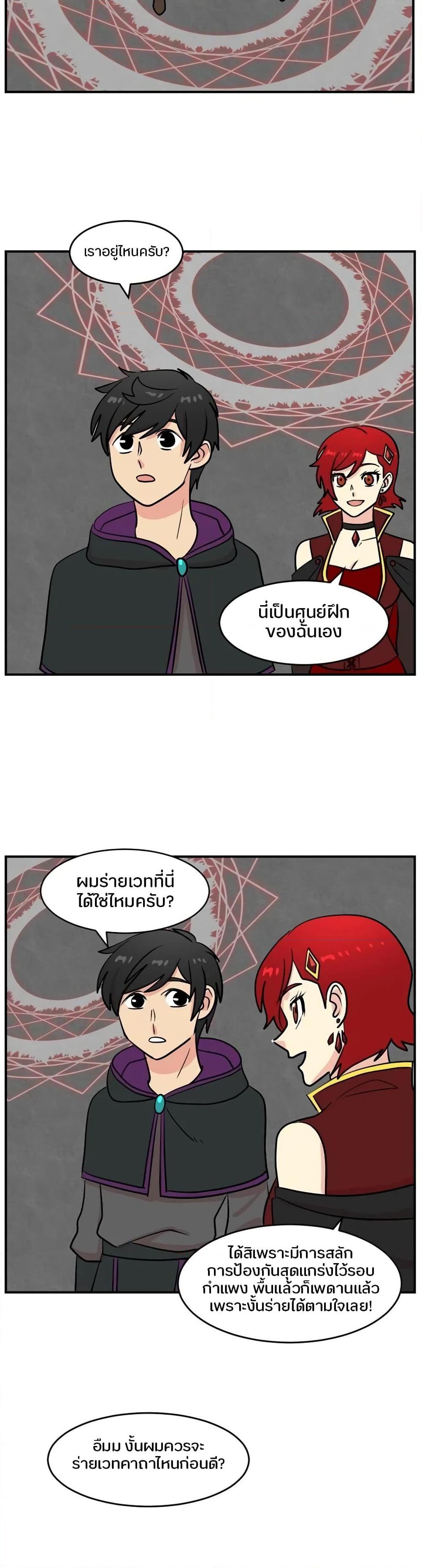 Manga-lc-com อ่านมังงะ อ่านการ์ตูน ออนไลน์ ฟรี Reader ตอนที่ 1 2 3 4 5 6 7 8 9 10 11 12 13 14 ฟรี ไม่มีโฆษณา Manga-lc - อ่าน มังงะ อ่าน การ์ตูน ออนไลน์ อ่านมังงะ ฟรี