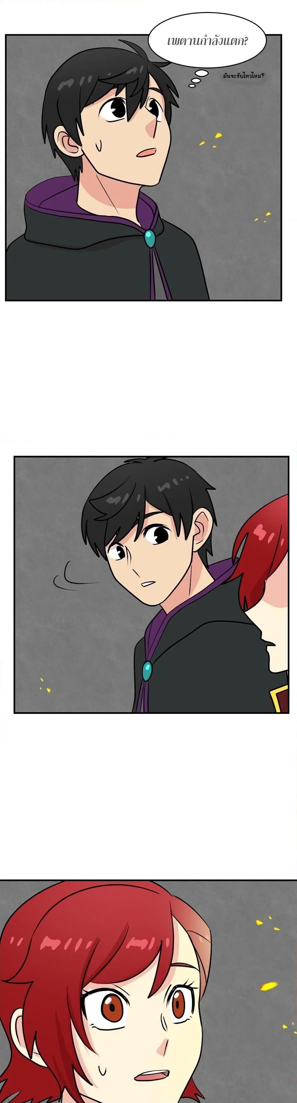 Manga-lc-com อ่านมังงะ อ่านการ์ตูน ออนไลน์ ฟรี Reader ตอนที่ 1 2 3 4 5 6 7 8 9 10 11 12 13 14 ฟรี ไม่มีโฆษณา Manga-lc - อ่าน มังงะ อ่าน การ์ตูน ออนไลน์ อ่านมังงะ ฟรี