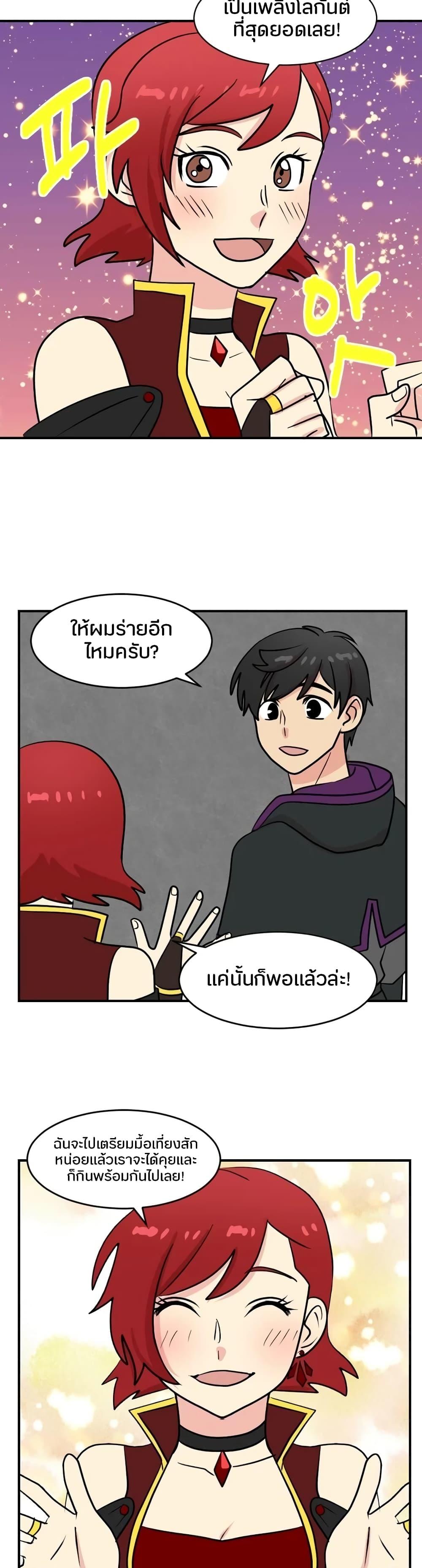 Manga-lc-com อ่านมังงะ อ่านการ์ตูน ออนไลน์ ฟรี Reader ตอนที่ 1 2 3 4 5 6 7 8 9 10 11 12 13 14 ฟรี ไม่มีโฆษณา Manga-lc - อ่าน มังงะ อ่าน การ์ตูน ออนไลน์ อ่านมังงะ ฟรี