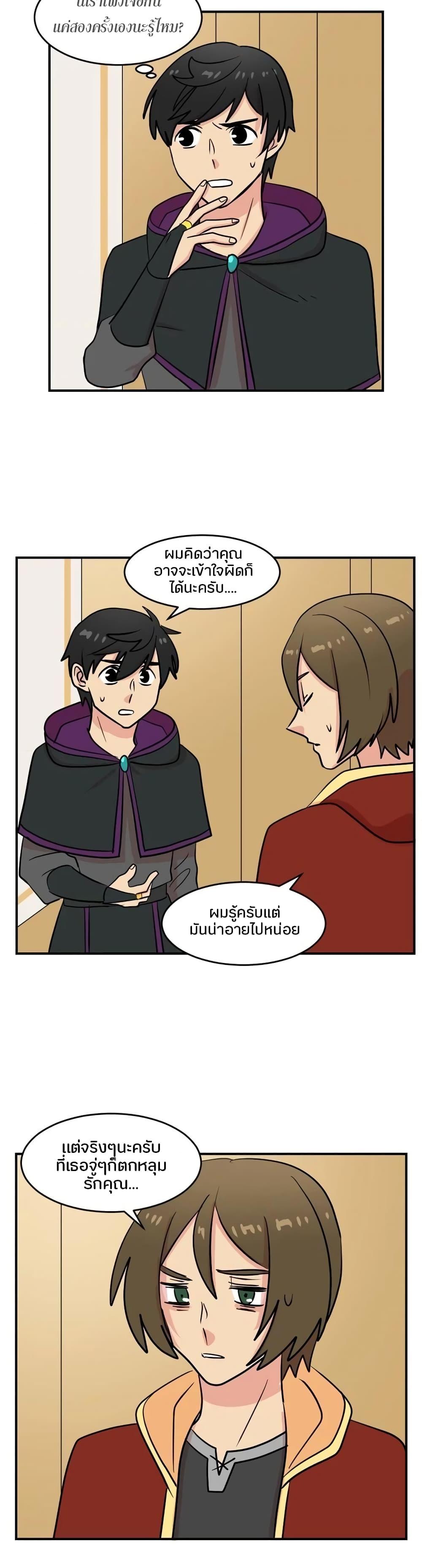Manga-lc-com อ่านมังงะ อ่านการ์ตูน ออนไลน์ ฟรี Reader ตอนที่ 1 2 3 4 5 6 7 8 9 10 11 12 13 14 ฟรี ไม่มีโฆษณา Manga-lc - อ่าน มังงะ อ่าน การ์ตูน ออนไลน์ อ่านมังงะ ฟรี