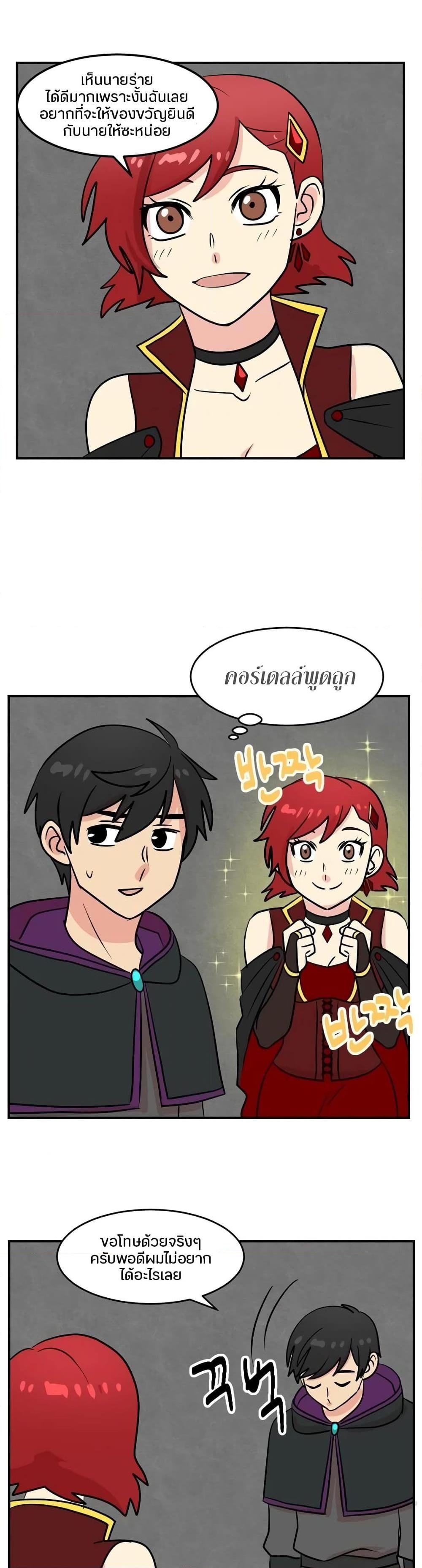 Manga-lc-com อ่านมังงะ อ่านการ์ตูน ออนไลน์ ฟรี Reader ตอนที่ 1 2 3 4 5 6 7 8 9 10 11 12 13 14 ฟรี ไม่มีโฆษณา Manga-lc - อ่าน มังงะ อ่าน การ์ตูน ออนไลน์ อ่านมังงะ ฟรี