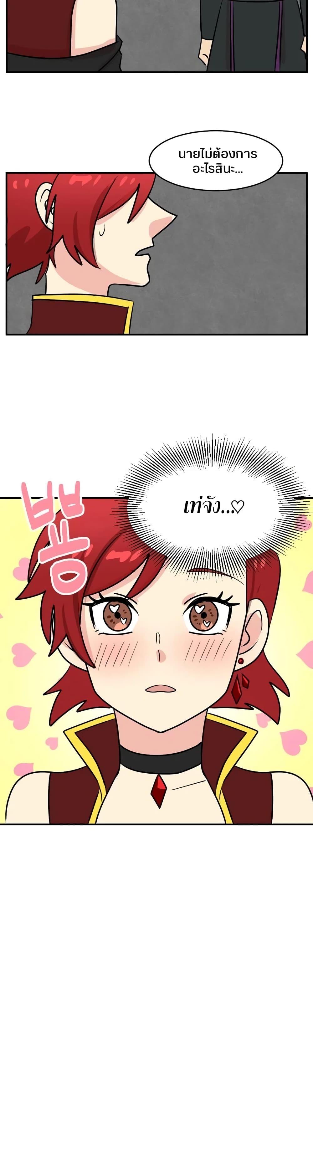 Manga-lc-com อ่านมังงะ อ่านการ์ตูน ออนไลน์ ฟรี Reader ตอนที่ 1 2 3 4 5 6 7 8 9 10 11 12 13 14 ฟรี ไม่มีโฆษณา Manga-lc - อ่าน มังงะ อ่าน การ์ตูน ออนไลน์ อ่านมังงะ ฟรี