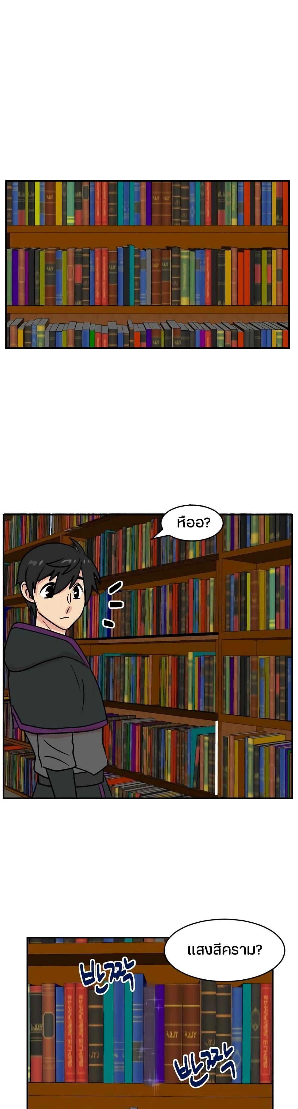 Manga-lc-com อ่านมังงะ อ่านการ์ตูน ออนไลน์ ฟรี Reader ตอนที่ 1 2 3 4 5 6 7 8 9 10 11 12 13 14 ฟรี ไม่มีโฆษณา Manga-lc - อ่าน มังงะ อ่าน การ์ตูน ออนไลน์ อ่านมังงะ ฟรี
