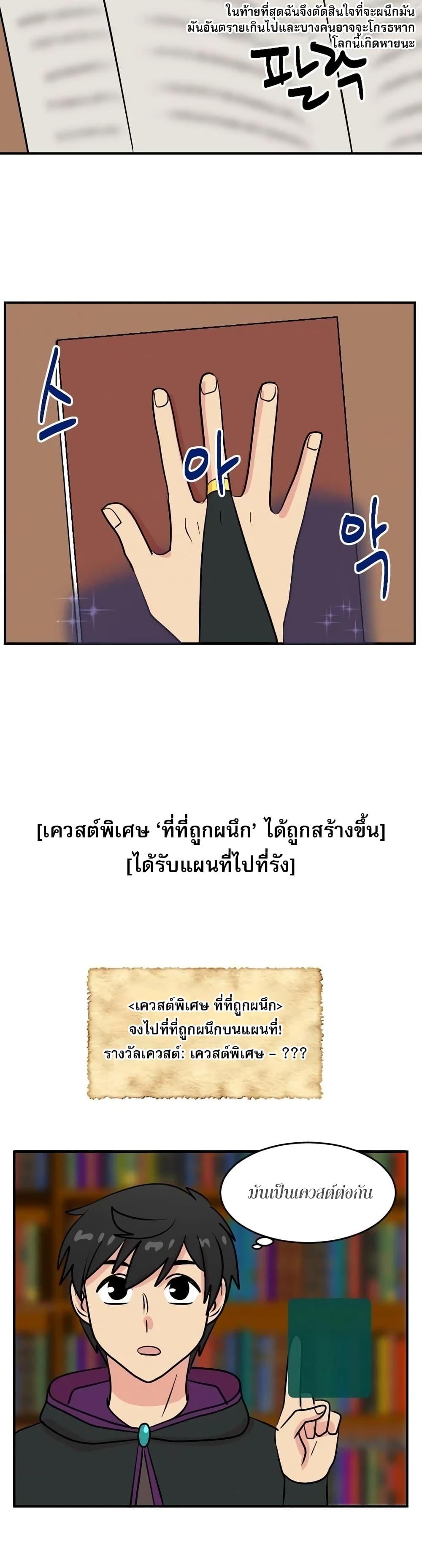 Manga-lc-com อ่านมังงะ อ่านการ์ตูน ออนไลน์ ฟรี Reader ตอนที่ 1 2 3 4 5 6 7 8 9 10 11 12 13 14 ฟรี ไม่มีโฆษณา Manga-lc - อ่าน มังงะ อ่าน การ์ตูน ออนไลน์ อ่านมังงะ ฟรี