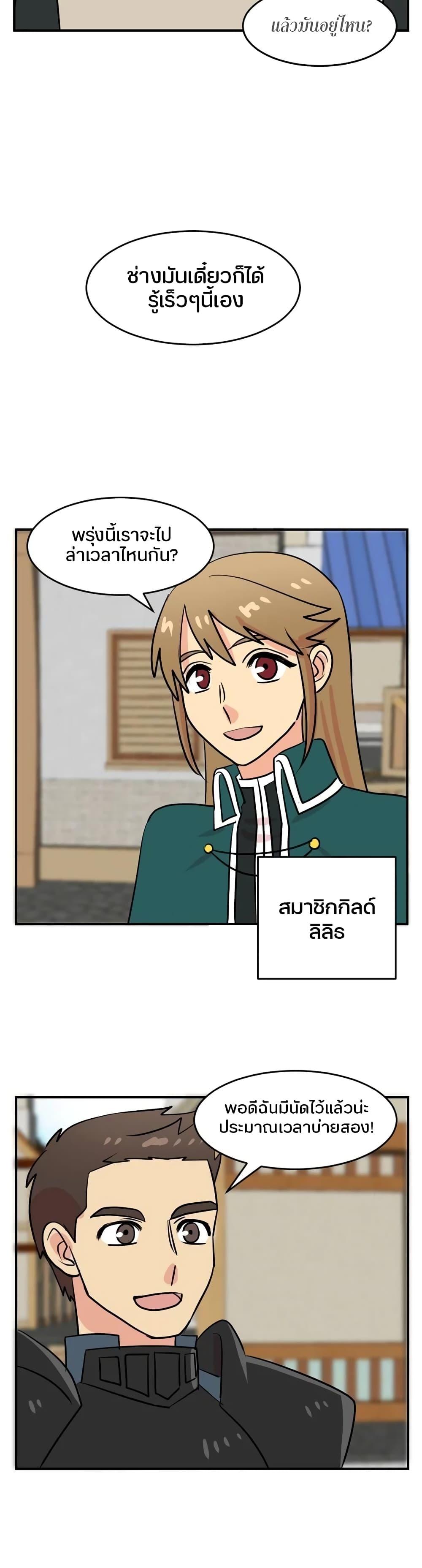 Manga-lc-com อ่านมังงะ อ่านการ์ตูน ออนไลน์ ฟรี Reader ตอนที่ 1 2 3 4 5 6 7 8 9 10 11 12 13 14 ฟรี ไม่มีโฆษณา Manga-lc - อ่าน มังงะ อ่าน การ์ตูน ออนไลน์ อ่านมังงะ ฟรี