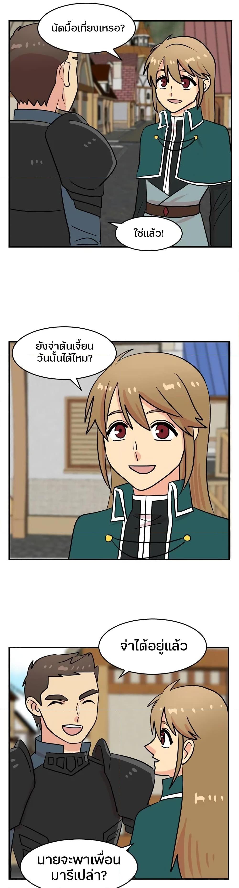Manga-lc-com อ่านมังงะ อ่านการ์ตูน ออนไลน์ ฟรี Reader ตอนที่ 1 2 3 4 5 6 7 8 9 10 11 12 13 14 ฟรี ไม่มีโฆษณา Manga-lc - อ่าน มังงะ อ่าน การ์ตูน ออนไลน์ อ่านมังงะ ฟรี