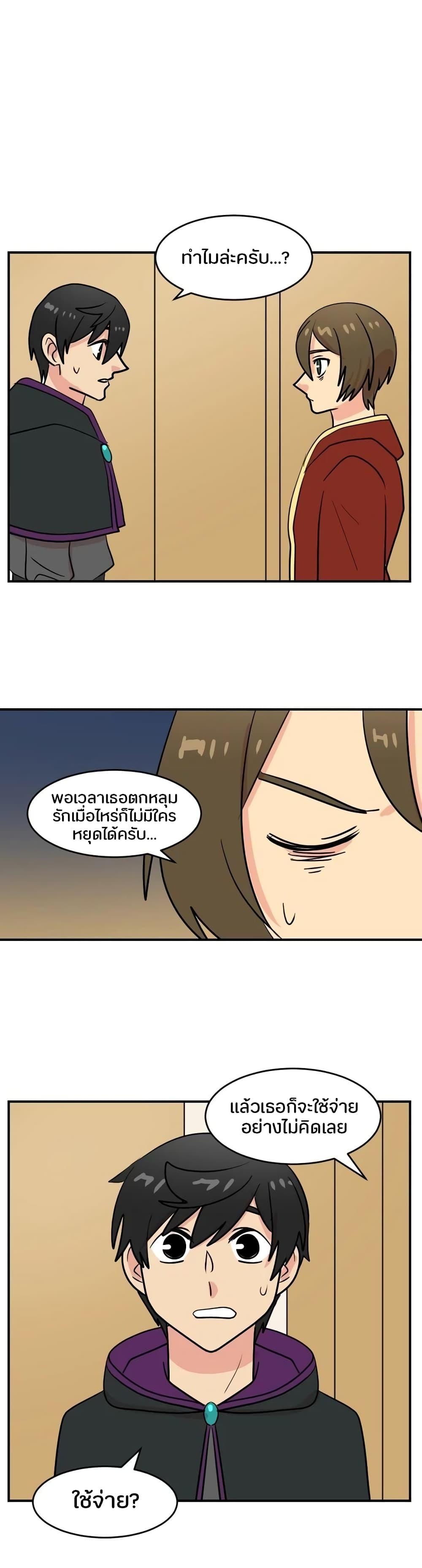 Manga-lc-com อ่านมังงะ อ่านการ์ตูน ออนไลน์ ฟรี Reader ตอนที่ 1 2 3 4 5 6 7 8 9 10 11 12 13 14 ฟรี ไม่มีโฆษณา Manga-lc - อ่าน มังงะ อ่าน การ์ตูน ออนไลน์ อ่านมังงะ ฟรี