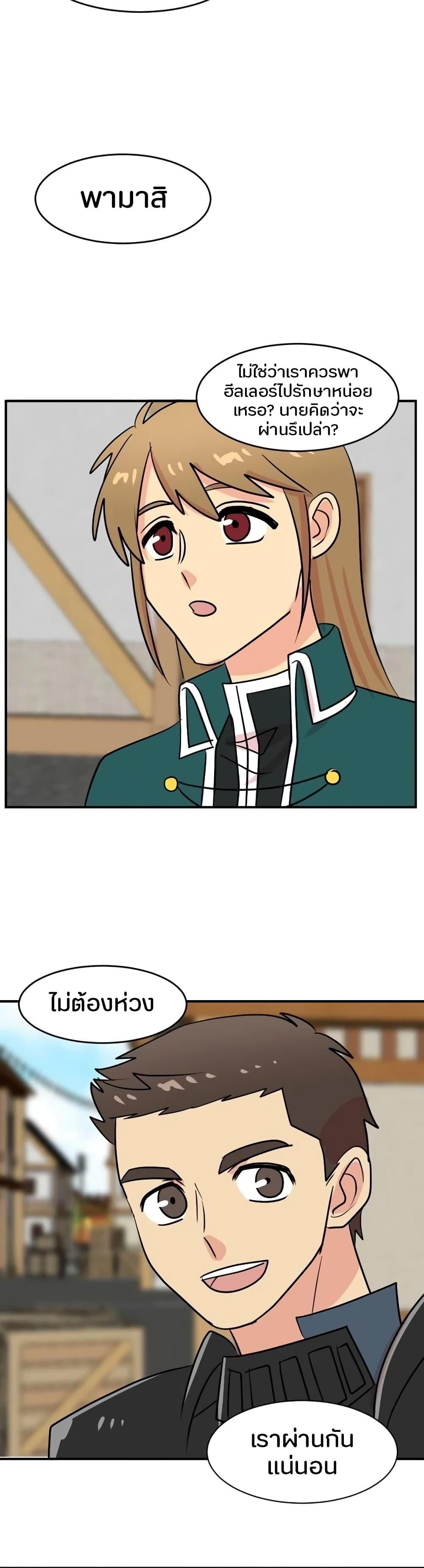 Manga-lc-com อ่านมังงะ อ่านการ์ตูน ออนไลน์ ฟรี Reader ตอนที่ 1 2 3 4 5 6 7 8 9 10 11 12 13 14 ฟรี ไม่มีโฆษณา Manga-lc - อ่าน มังงะ อ่าน การ์ตูน ออนไลน์ อ่านมังงะ ฟรี