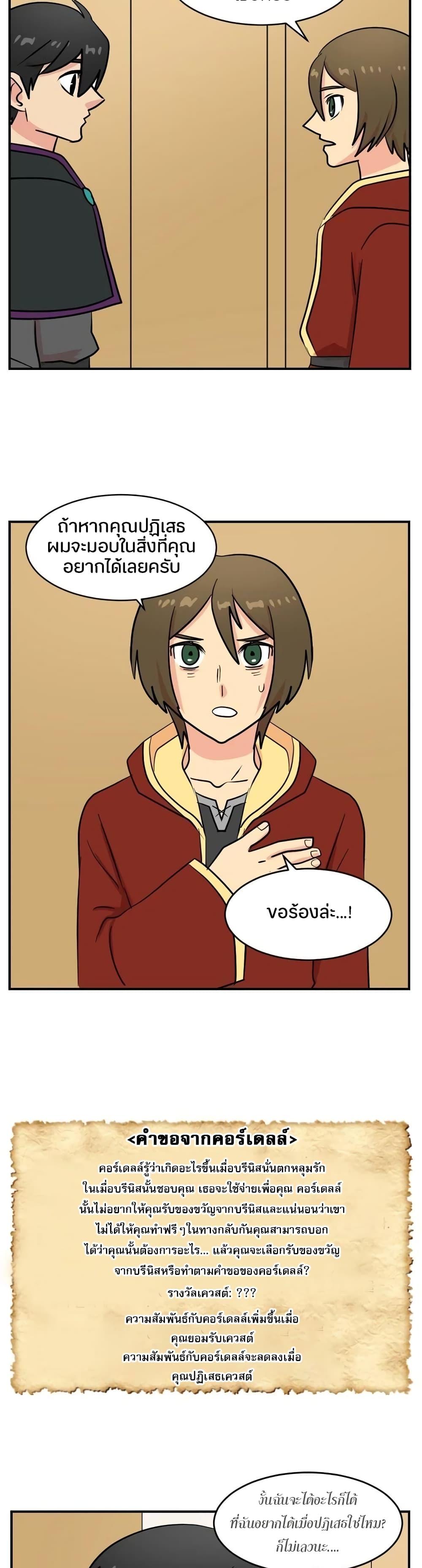 Manga-lc-com อ่านมังงะ อ่านการ์ตูน ออนไลน์ ฟรี Reader ตอนที่ 1 2 3 4 5 6 7 8 9 10 11 12 13 14 ฟรี ไม่มีโฆษณา Manga-lc - อ่าน มังงะ อ่าน การ์ตูน ออนไลน์ อ่านมังงะ ฟรี