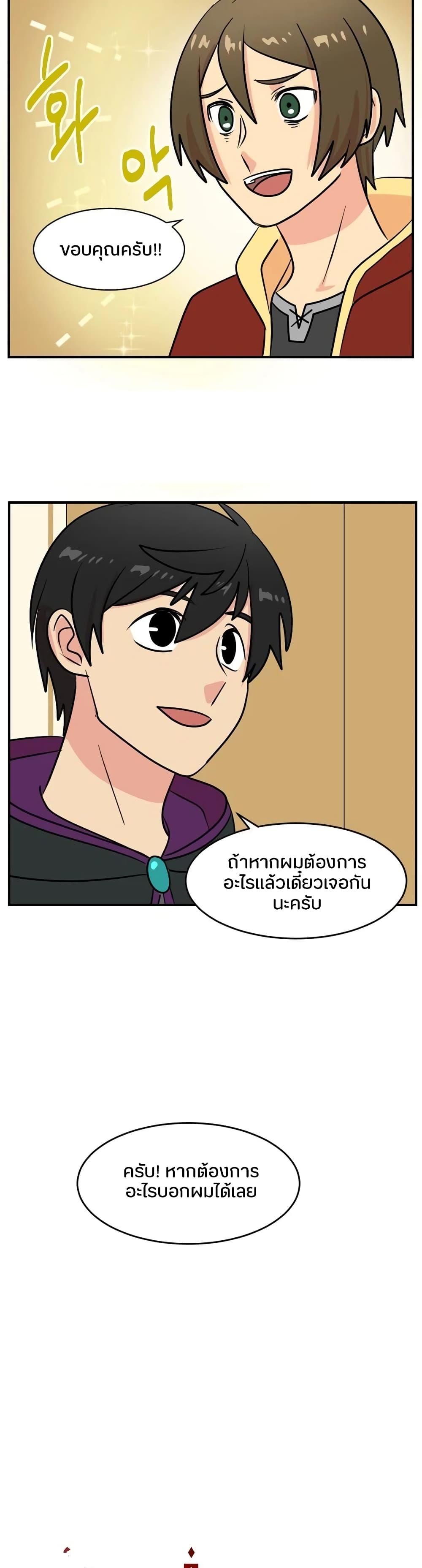Manga-lc-com อ่านมังงะ อ่านการ์ตูน ออนไลน์ ฟรี Reader ตอนที่ 1 2 3 4 5 6 7 8 9 10 11 12 13 14 ฟรี ไม่มีโฆษณา Manga-lc - อ่าน มังงะ อ่าน การ์ตูน ออนไลน์ อ่านมังงะ ฟรี