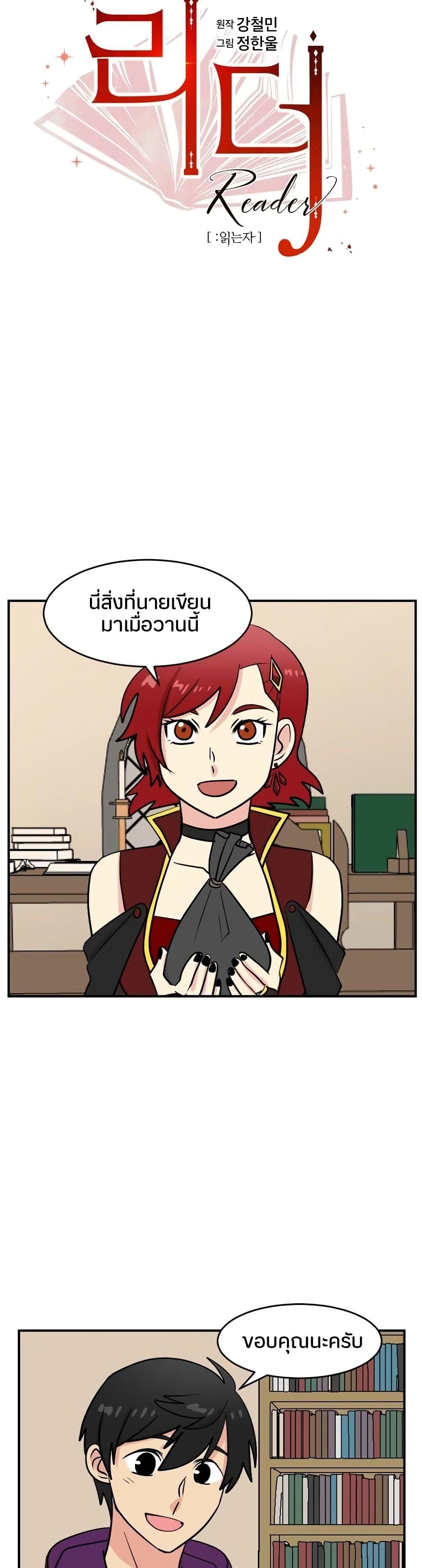 Manga-lc-com อ่านมังงะ อ่านการ์ตูน ออนไลน์ ฟรี Reader ตอนที่ 1 2 3 4 5 6 7 8 9 10 11 12 13 14 ฟรี ไม่มีโฆษณา Manga-lc - อ่าน มังงะ อ่าน การ์ตูน ออนไลน์ อ่านมังงะ ฟรี